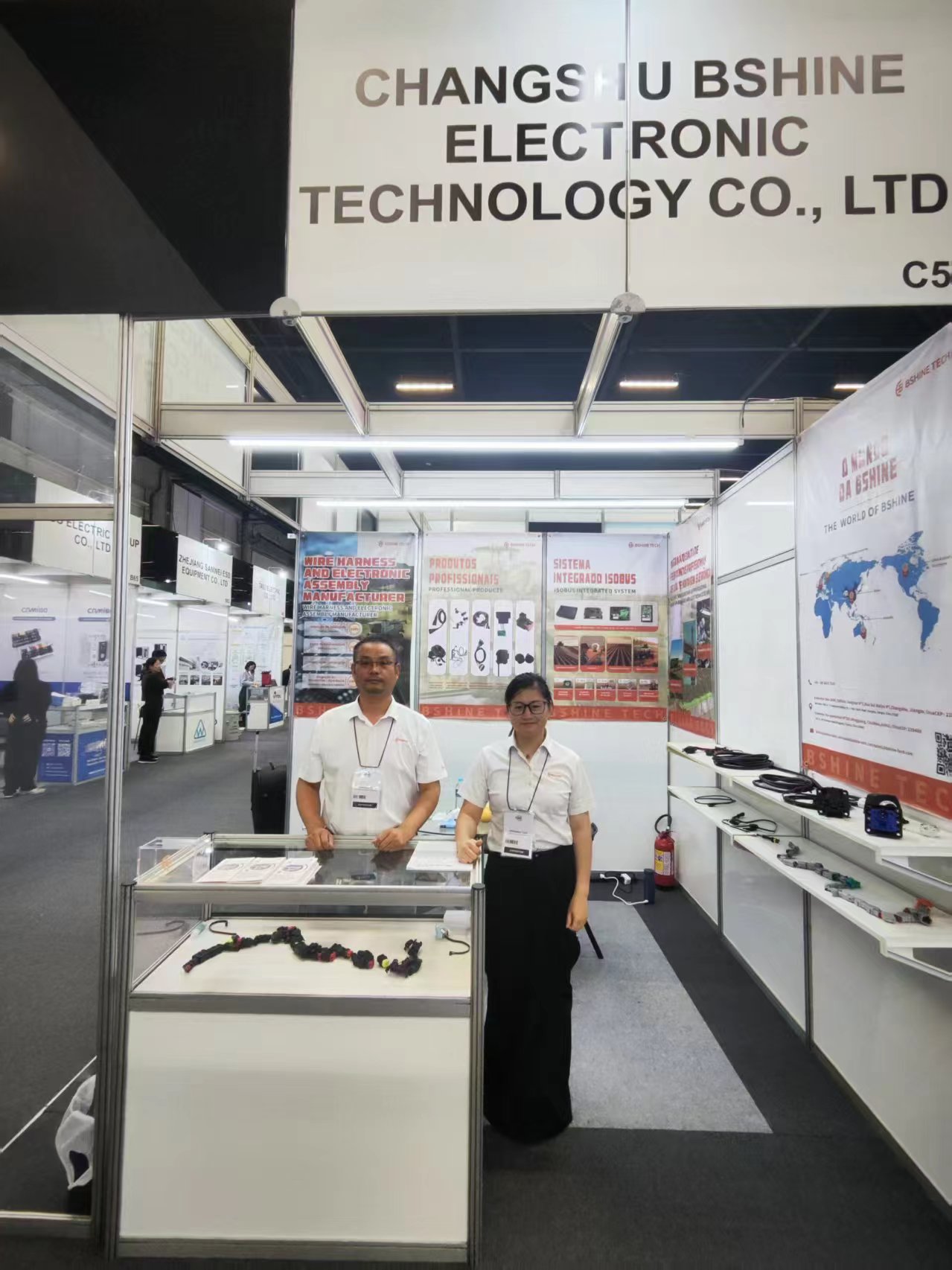 Changshu Bshine Electronic Technology Co., Ltd. يضيء في معرض البرازيل فياي 2025