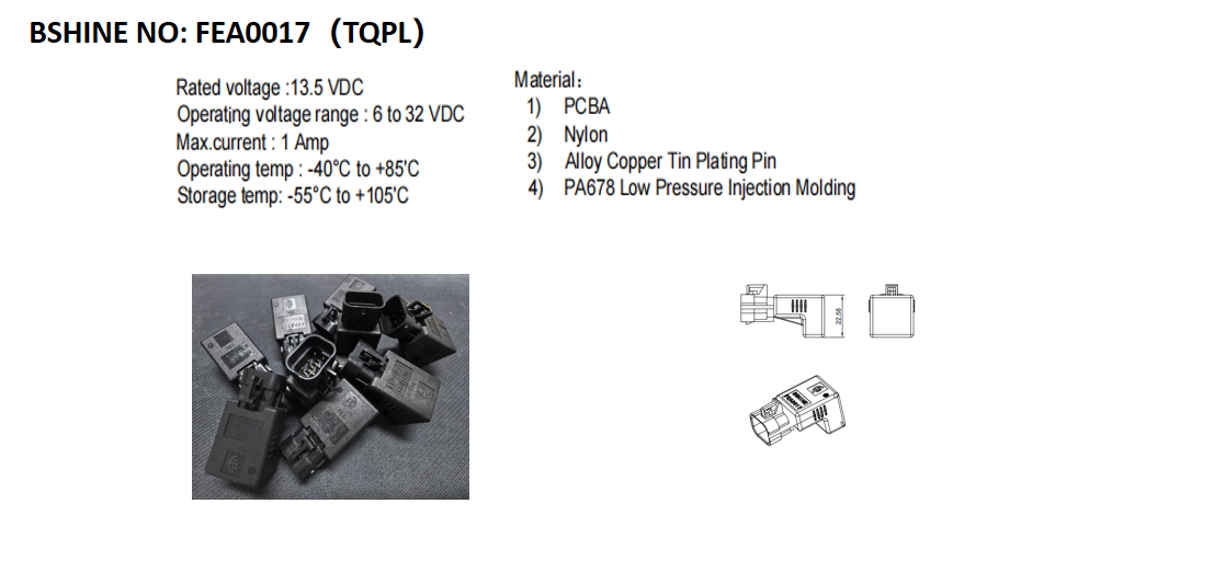 ISOBUS إنهاء المقاوم TQPL